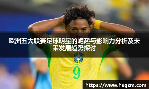 8868体育官方网站