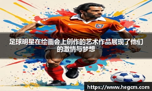 8868体育官方网站