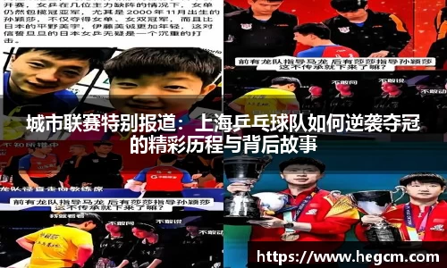 8868体育官方网站