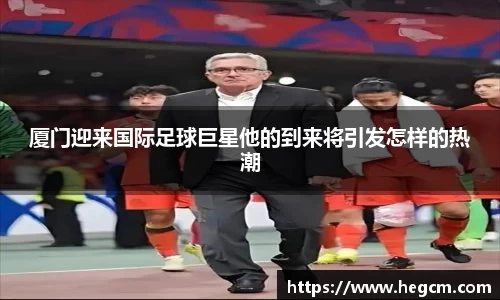 8868体育官方网站