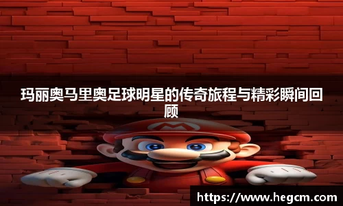 8868体育官方网站