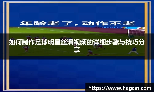 8868体育官方网站