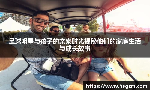 8868体育官方网站