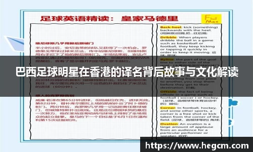 8868体育官方网站